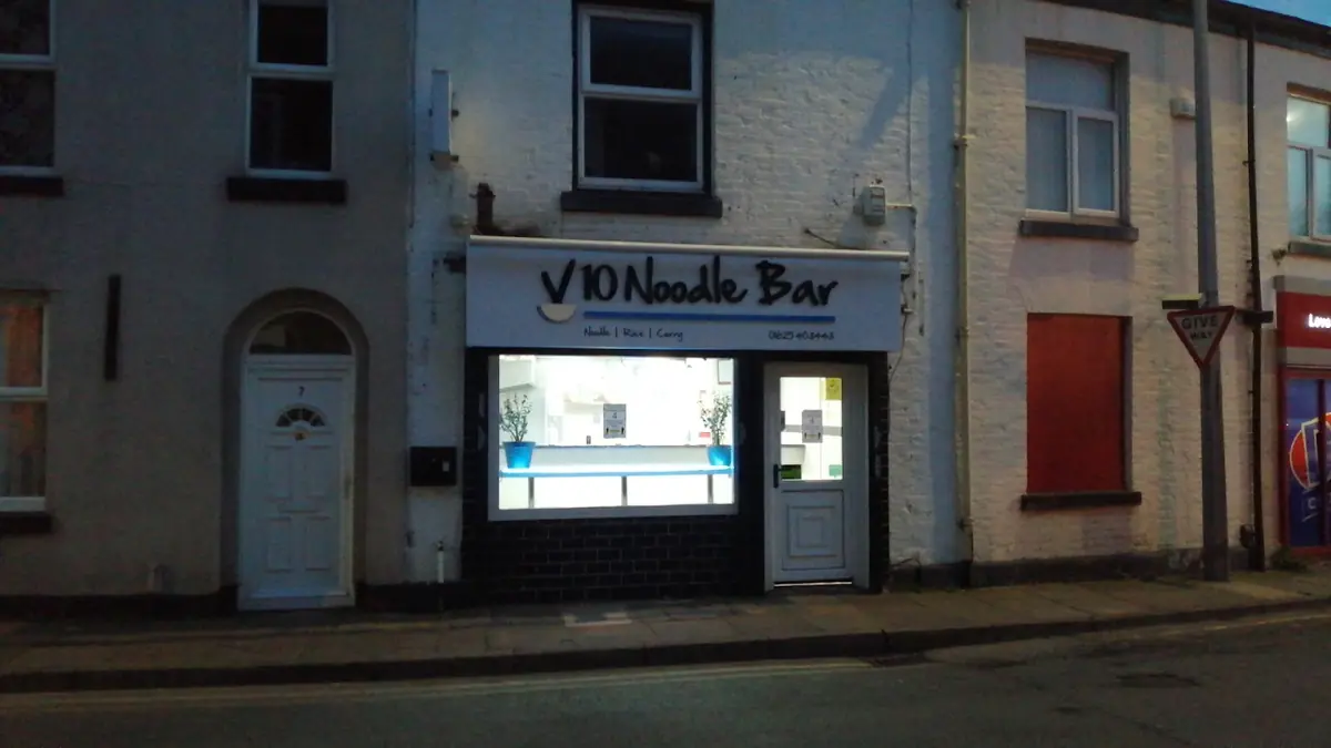 V10 Noodle Bar photo (photo 3 of 3)