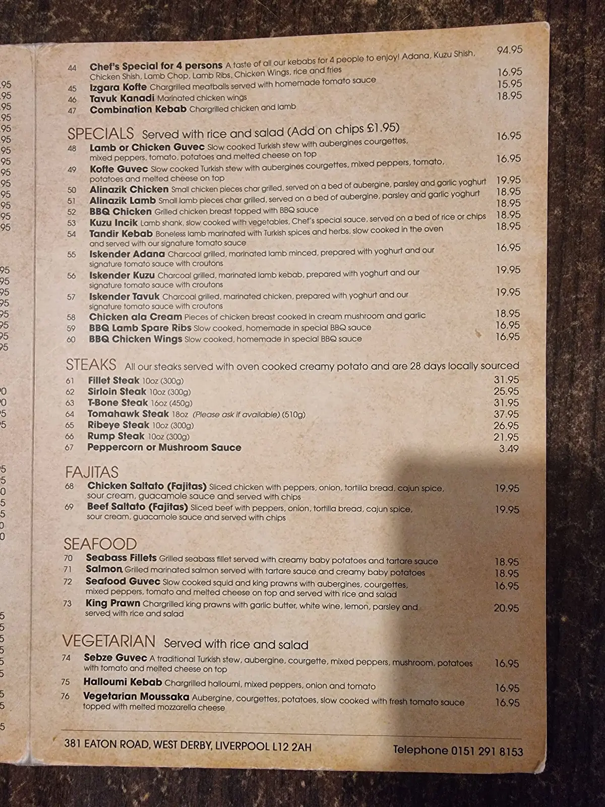 Dilan Turkish BBQ and Steakhouse photo (photo 1 of 3)