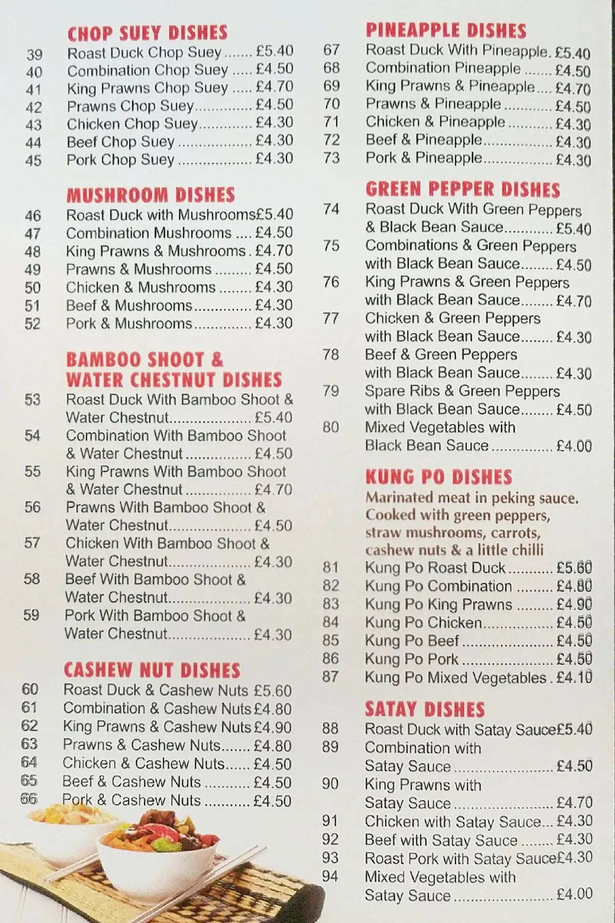 Molescroft Chinese takeaway beverley photo (photo 3 of 3)