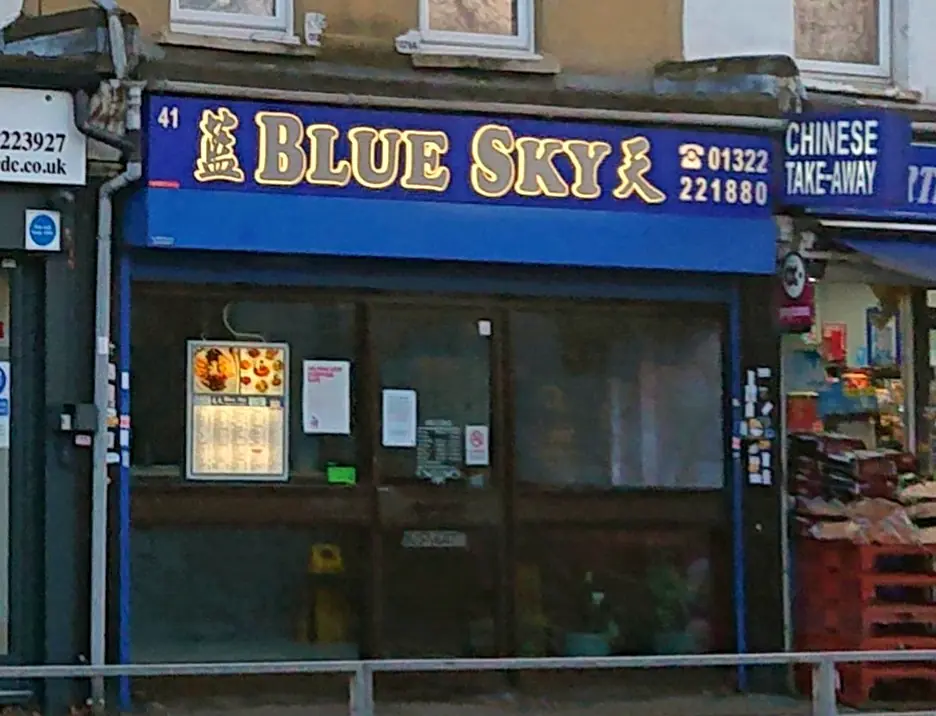 Blue Sky photo (photo 1 of 3)