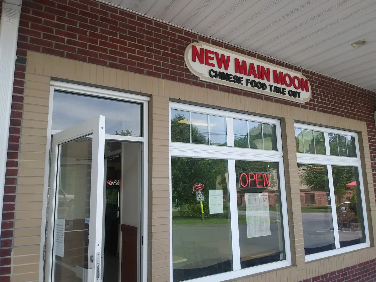 New Main Moon — Chinese restaurants in Newtown