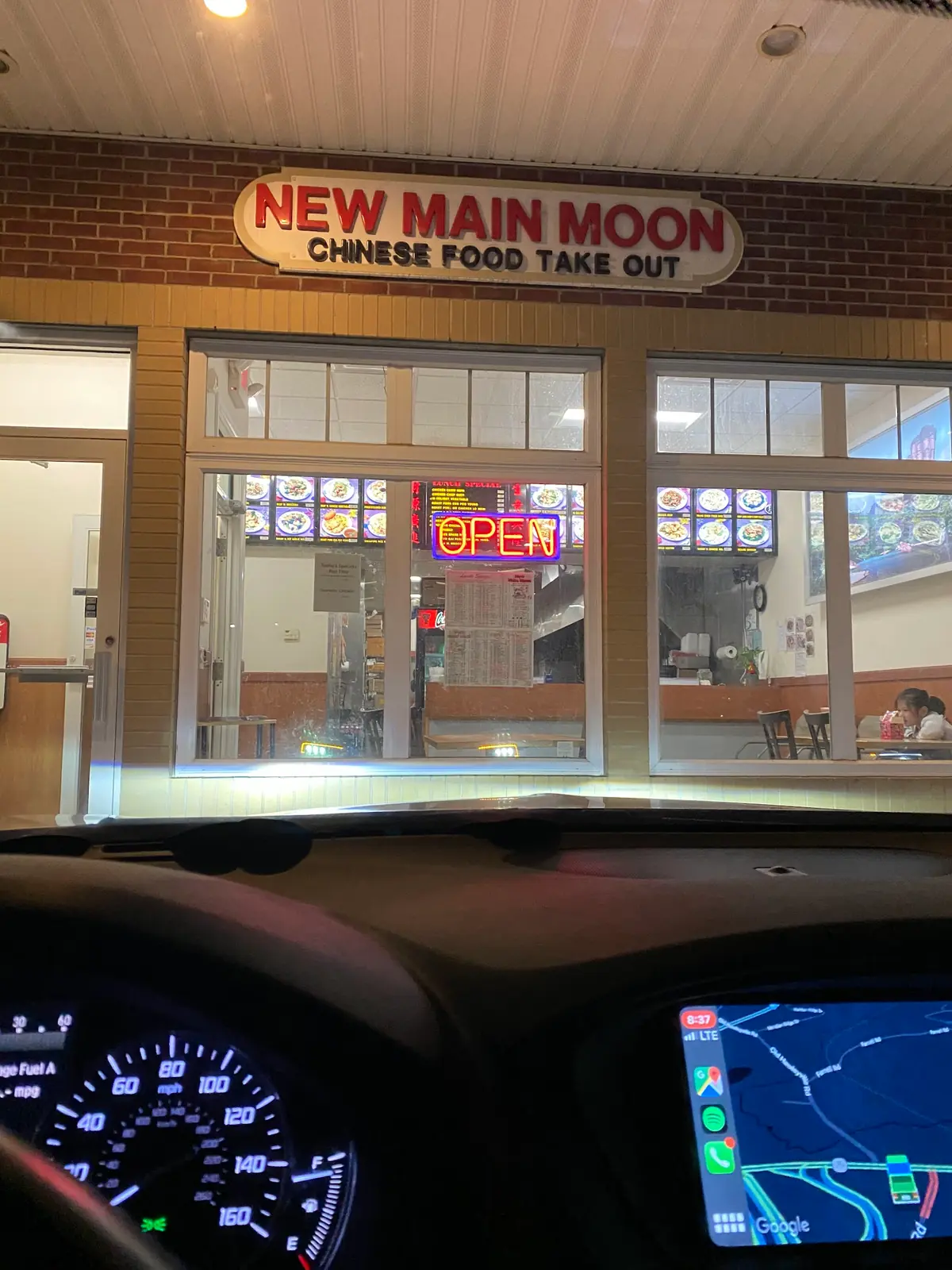 New Main Moon photo (photo 2 of 3)