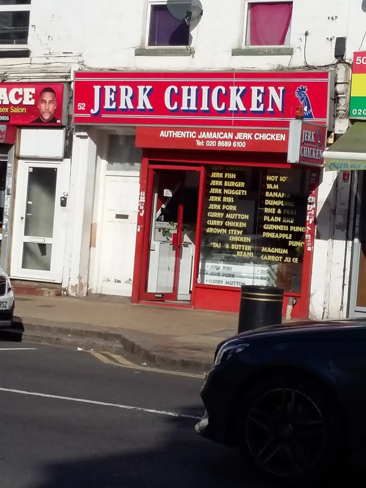 Jerk Cuisine