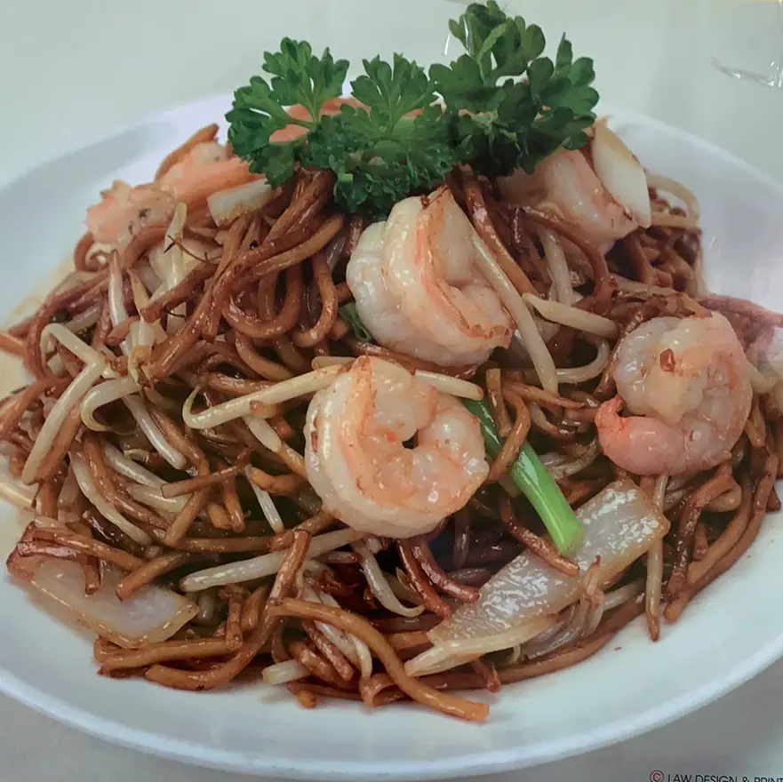 Wong Lee Chinese Take Away photo (photo 3 of 3)
