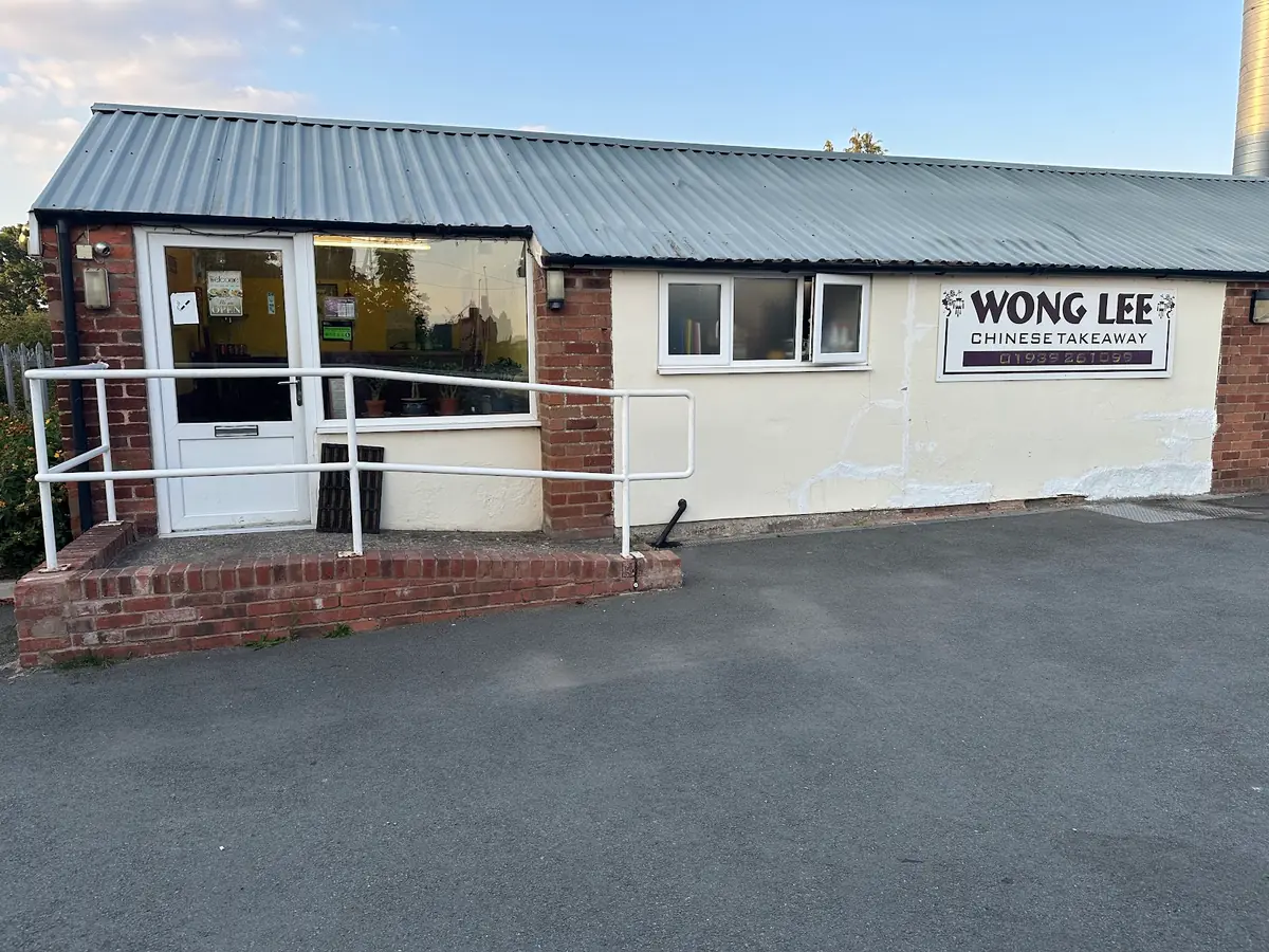 Wong Lee Chinese Take Away photo (photo 2 of 3)