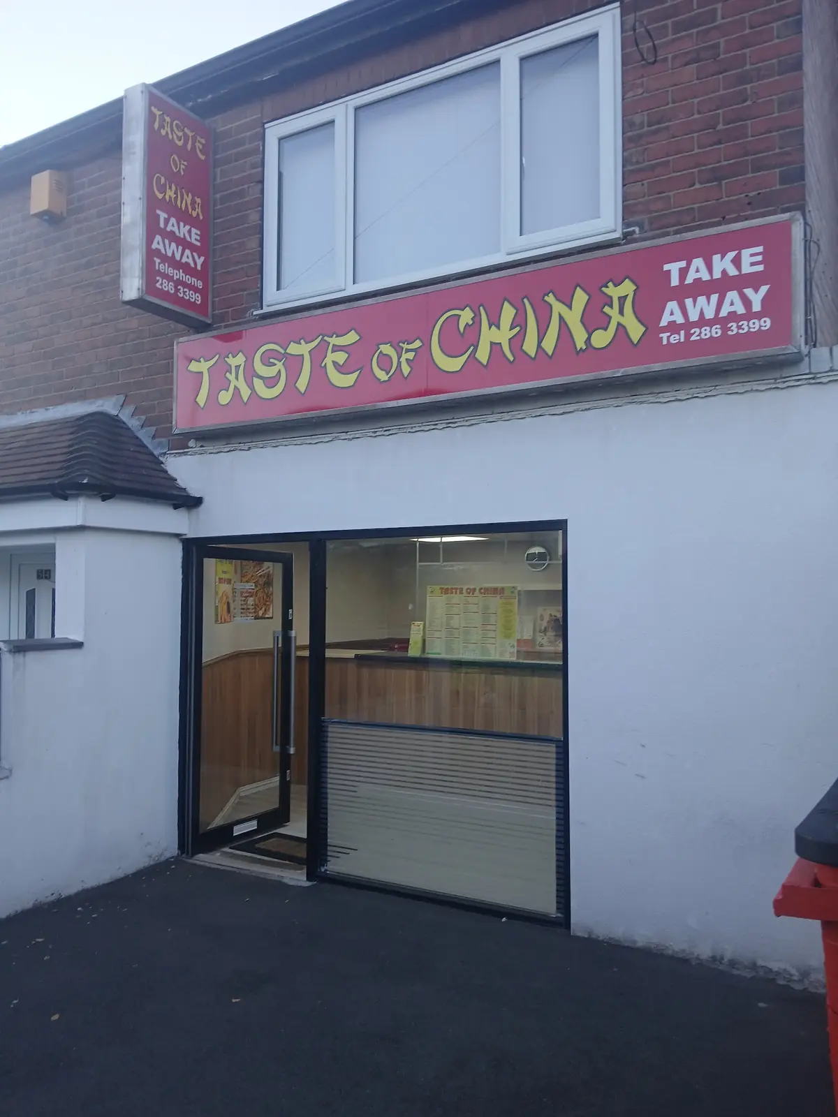 Taste of China
