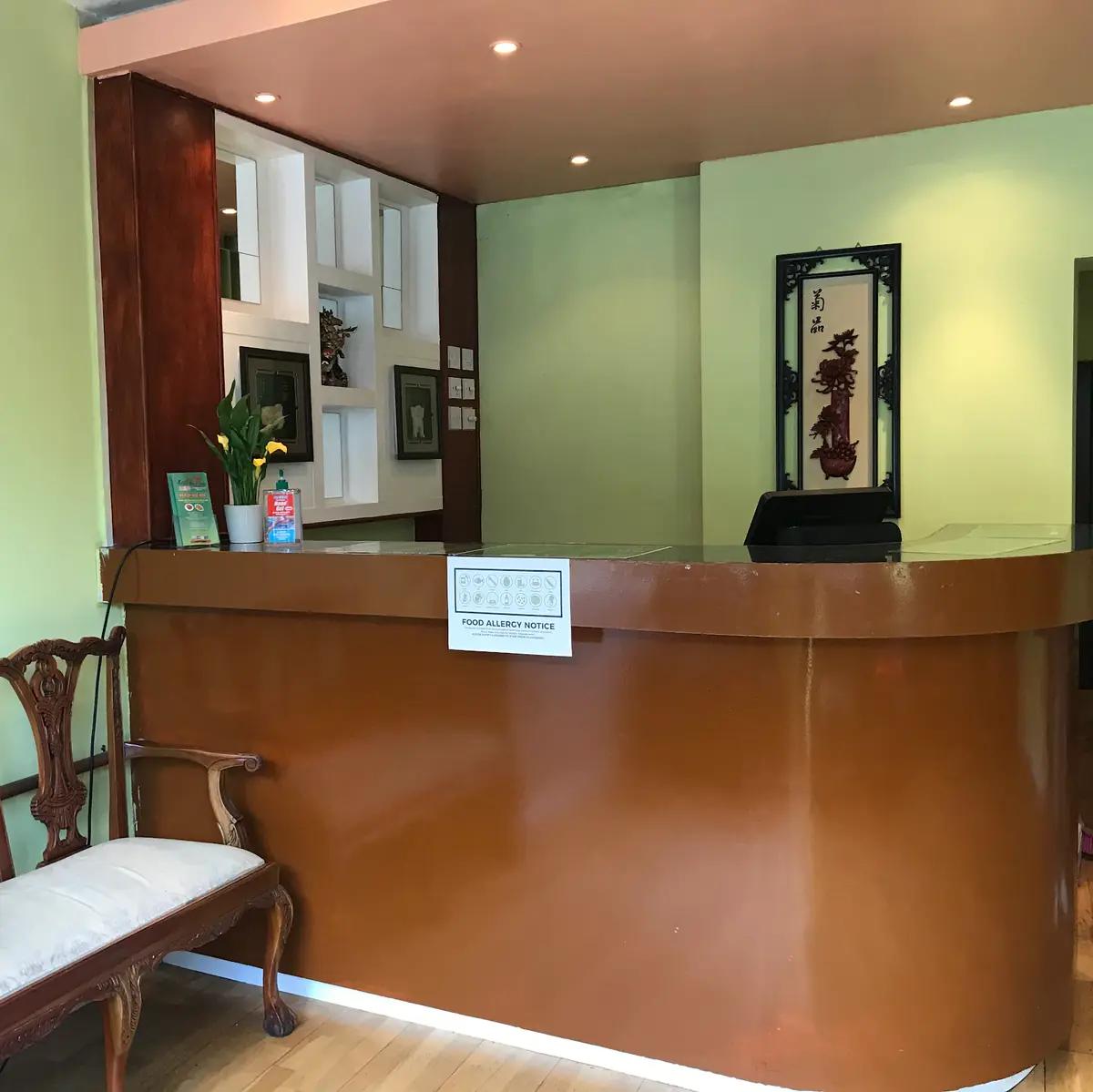 Jade Dragon House — Chinese restaurants in Sleaford