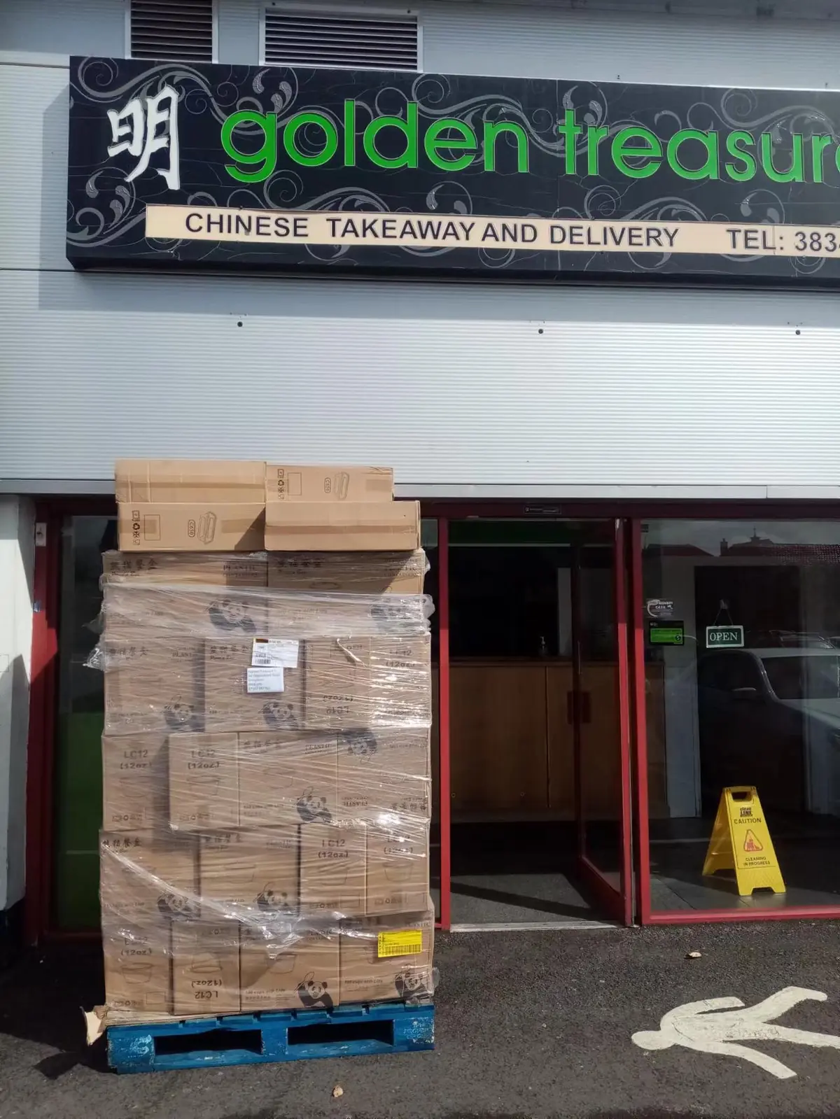 Golden Treasure Lurgan photo (photo 1 of 1)
