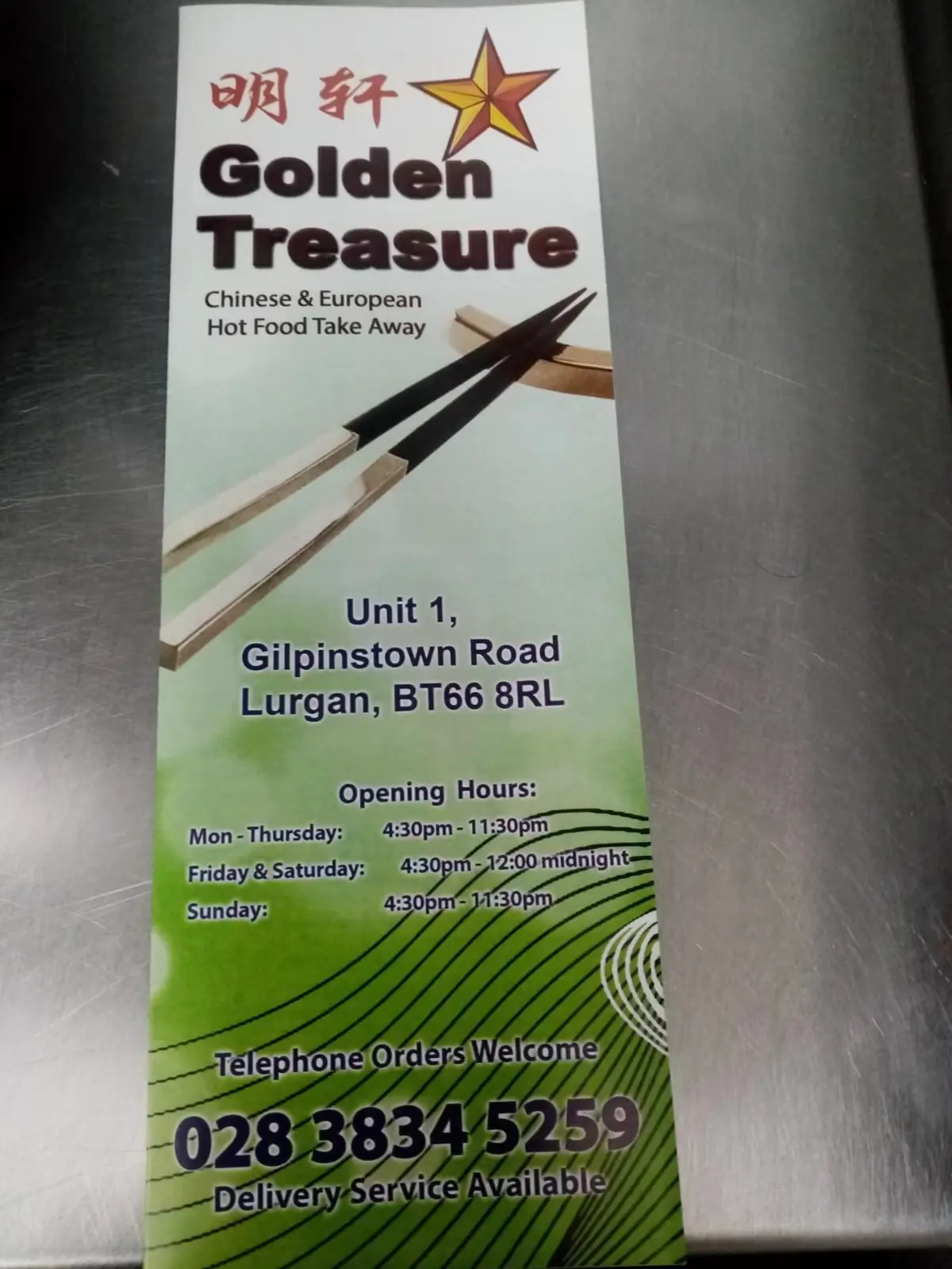 Golden Treasure Lurgan