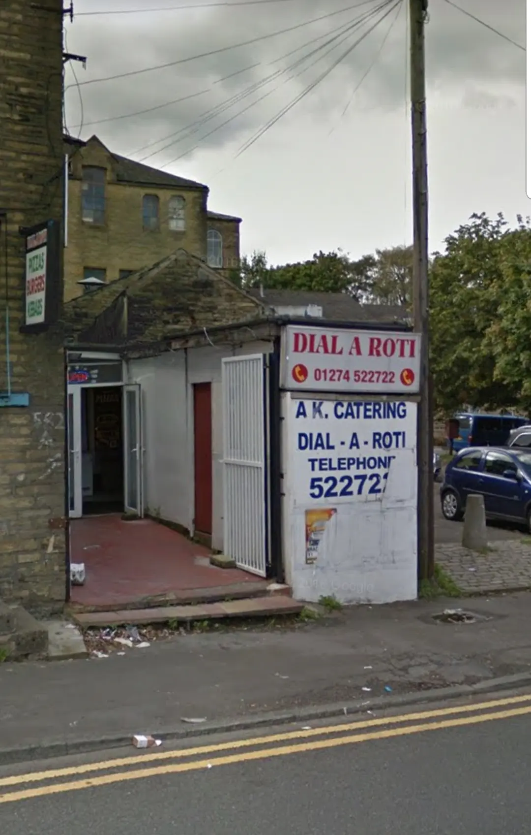 Dial A Roti photo (photo 3 of 3)