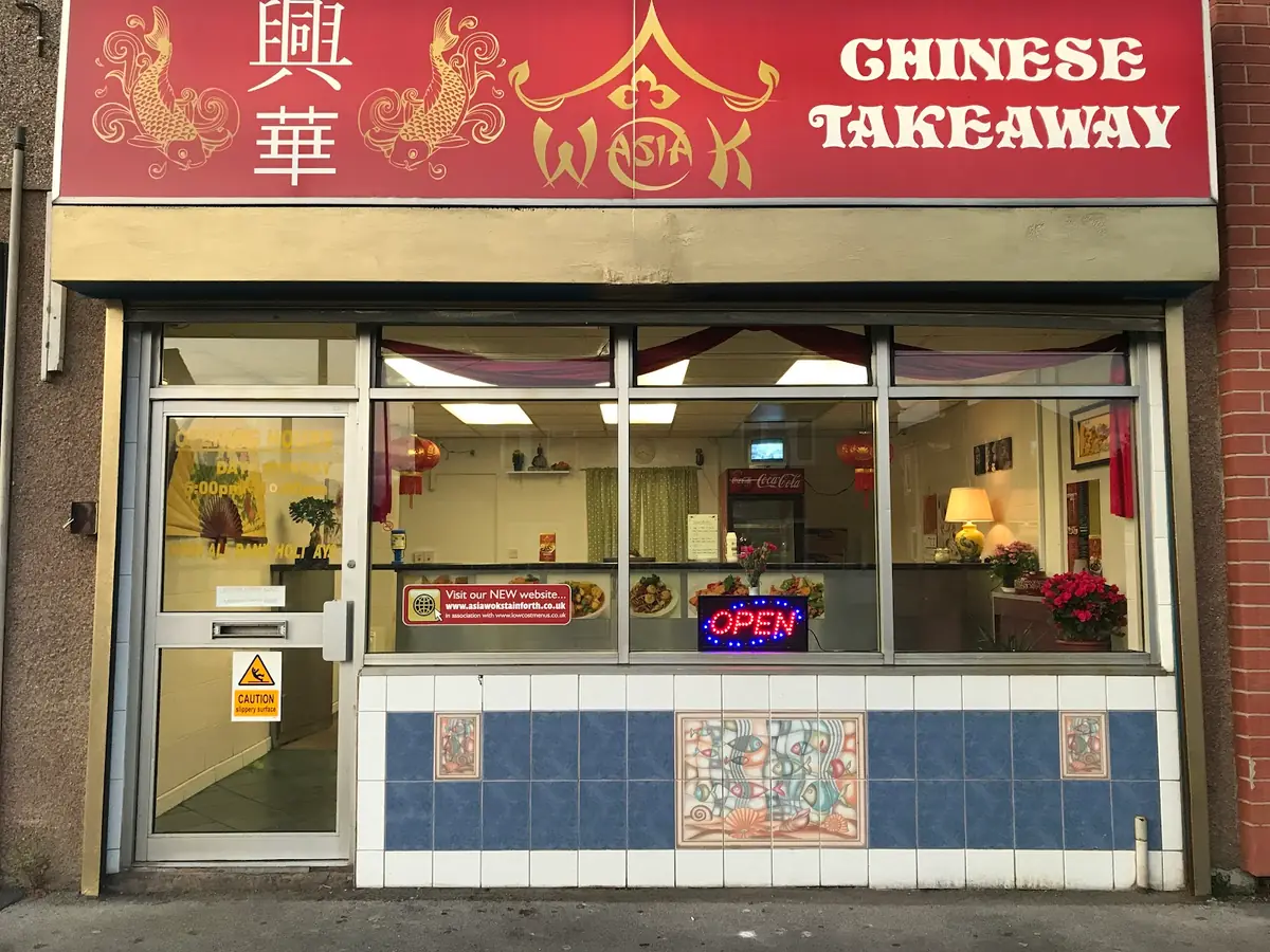 Asia Wok photo (photo 1 of 3)