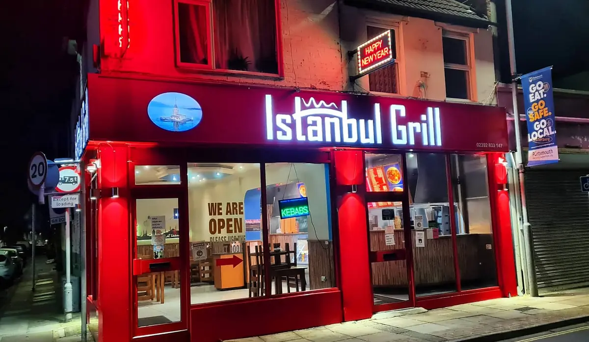 Istanbul Grill House photo (photo 1 of 3)