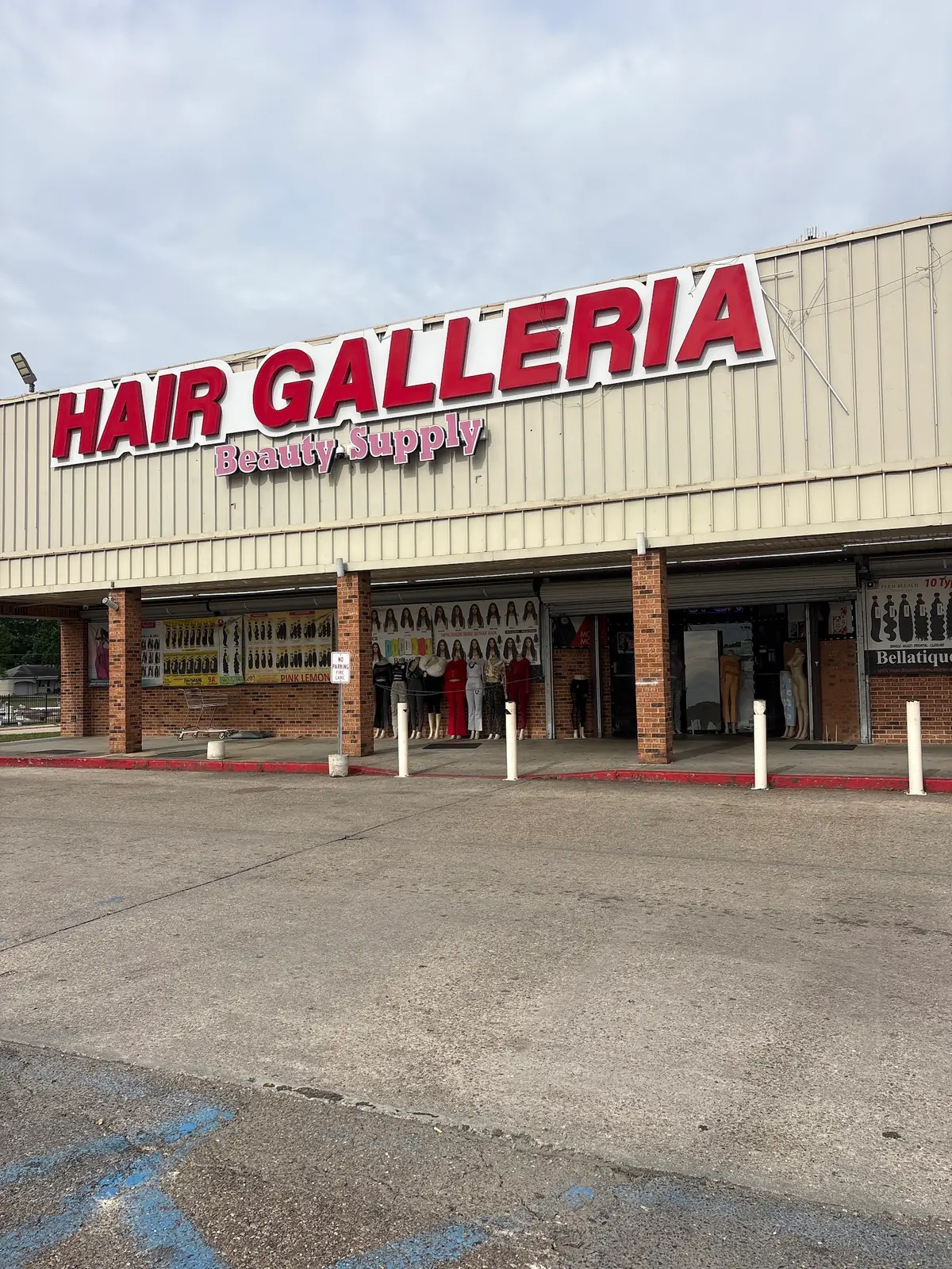 Hair galleria — Beauty Supply Stores in Baton Rouge