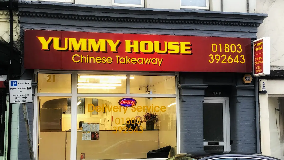Yummy House photo (photo 1 of 3)