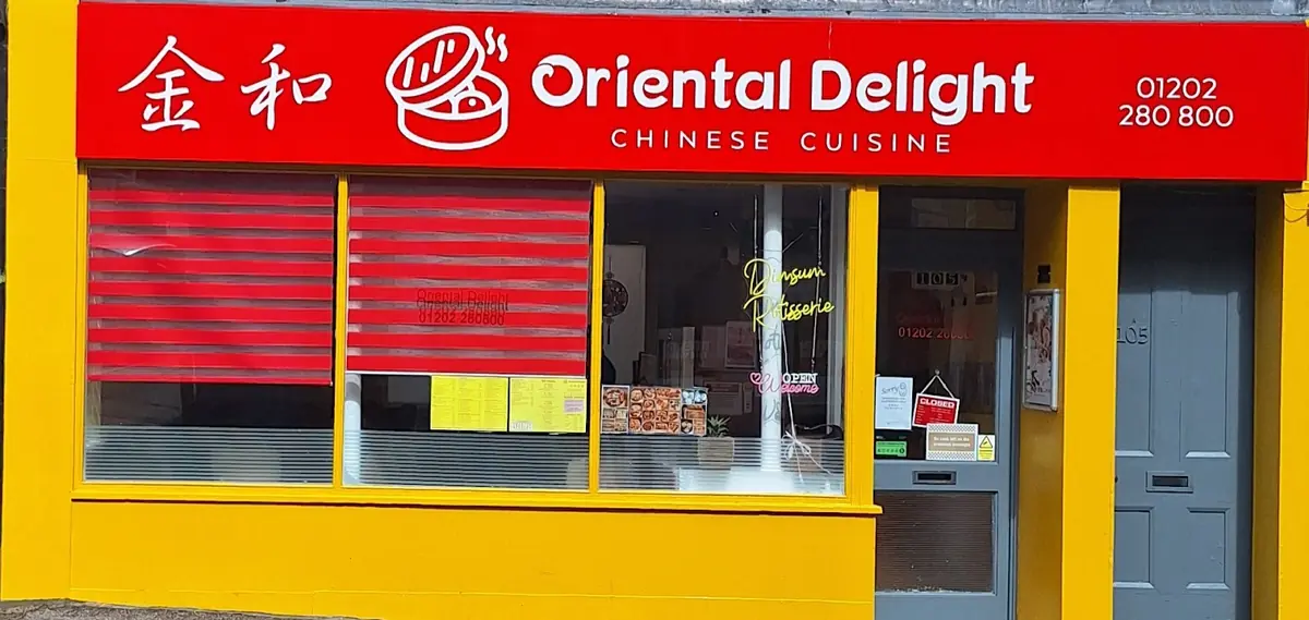 Oriental Delight photo (photo 1 of 3)