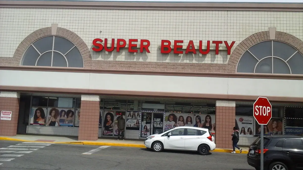 Penn Beauty Supply photo (photo 2 of 3)