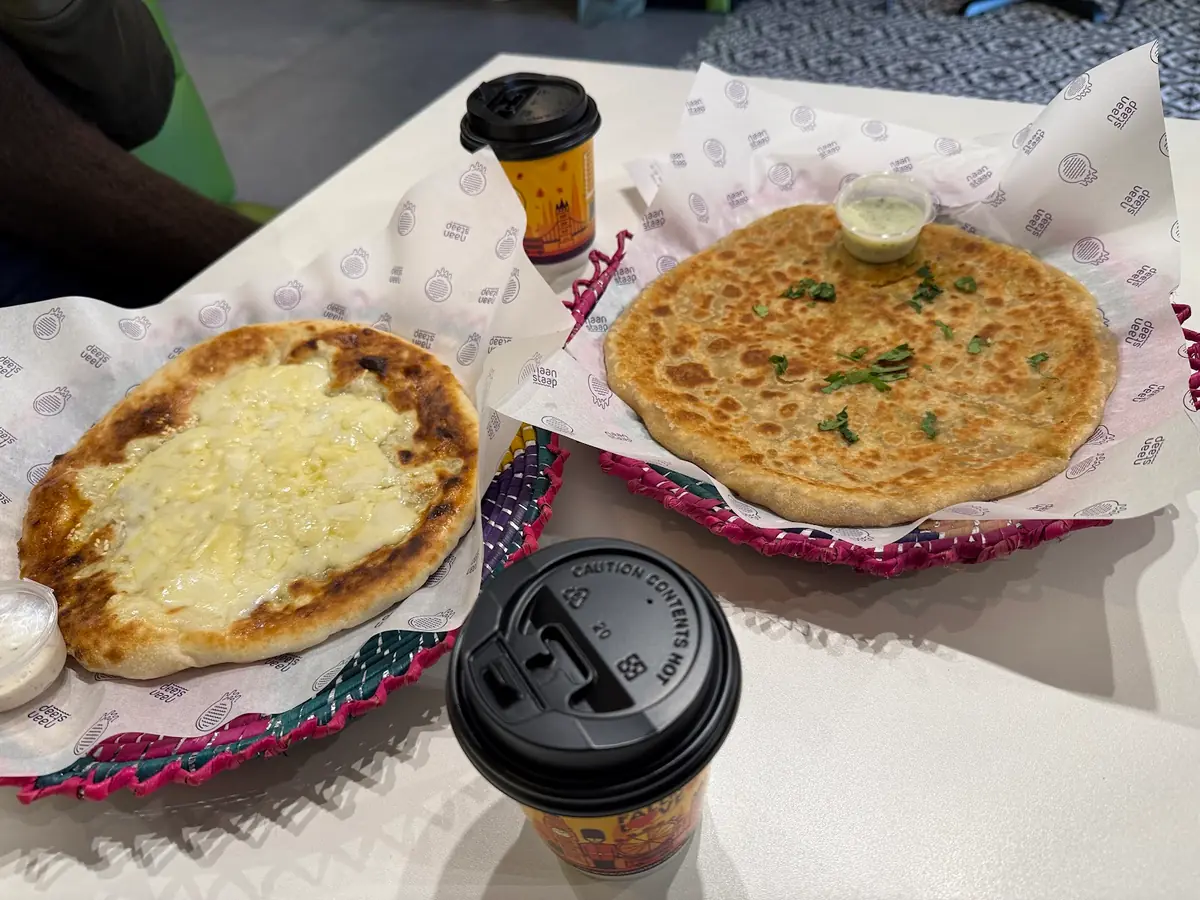 Naan Staap photo (photo 2 of 3)