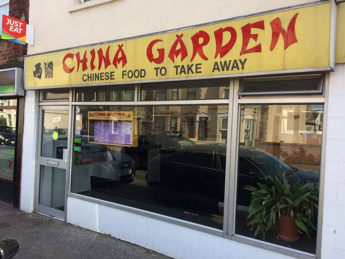 China Garden — Chinese restaurants in Lowestoft