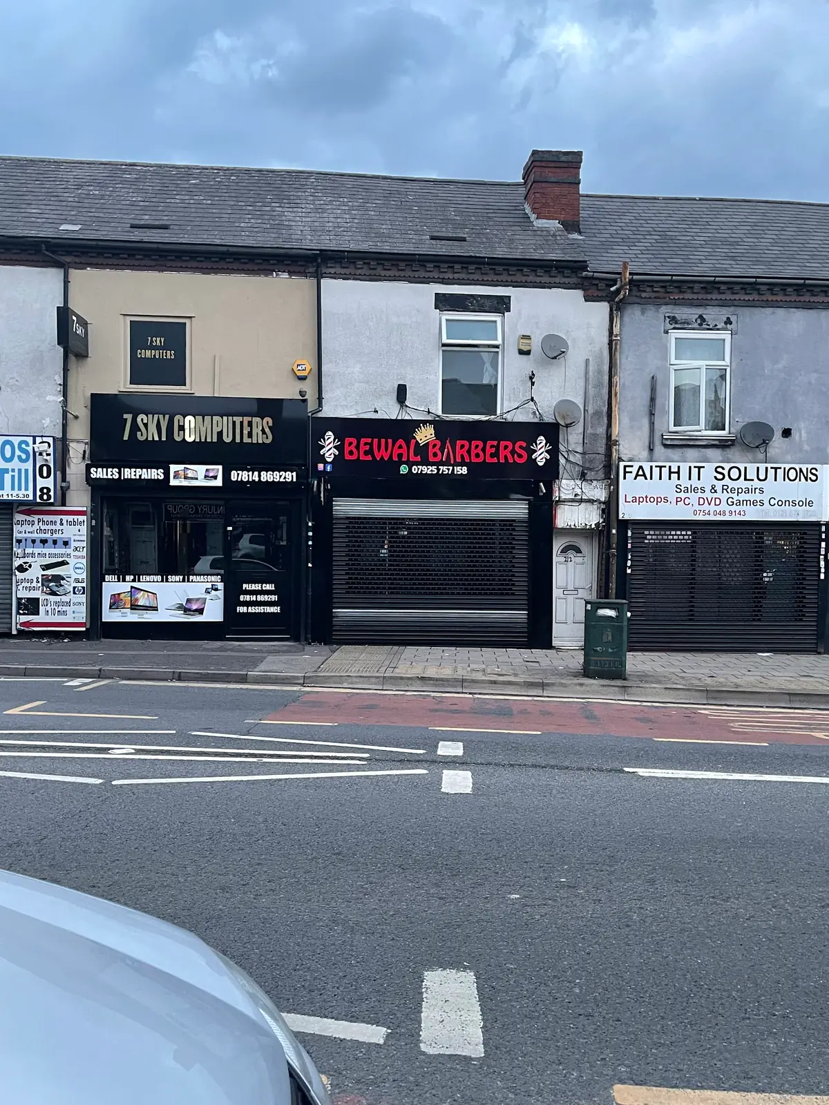 Bewal barbers photo (photo 2 of 3)