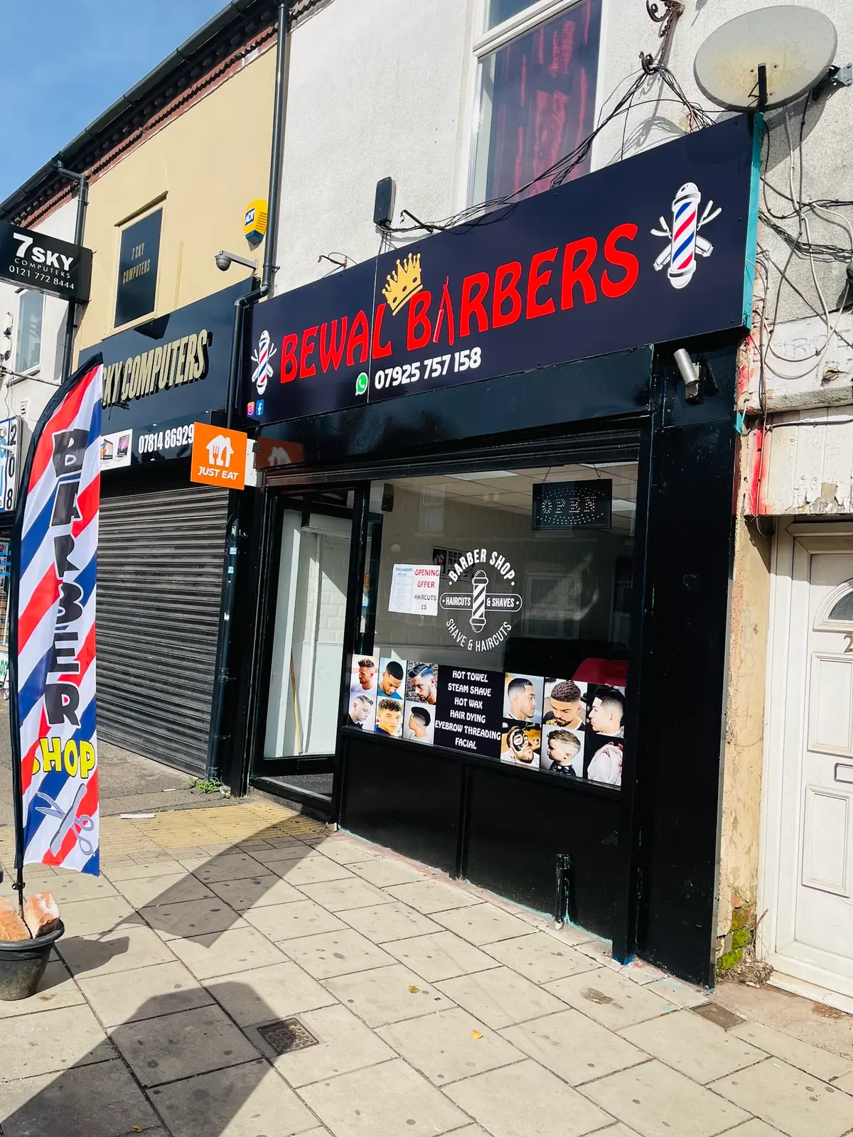 Bewal barbers photo (photo 3 of 3)