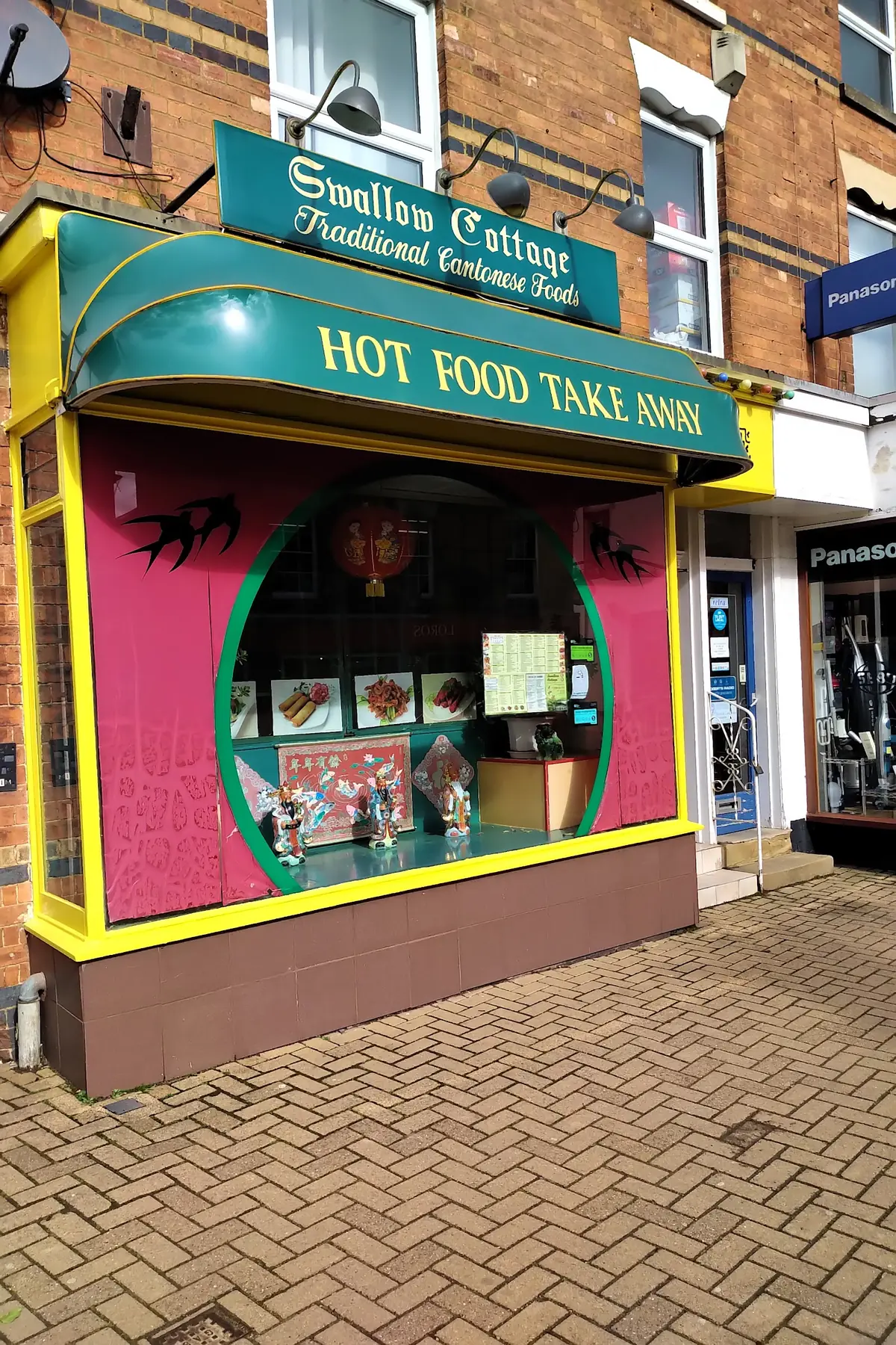 Swallow Cottage — Chinese restaurants in Market Harborough