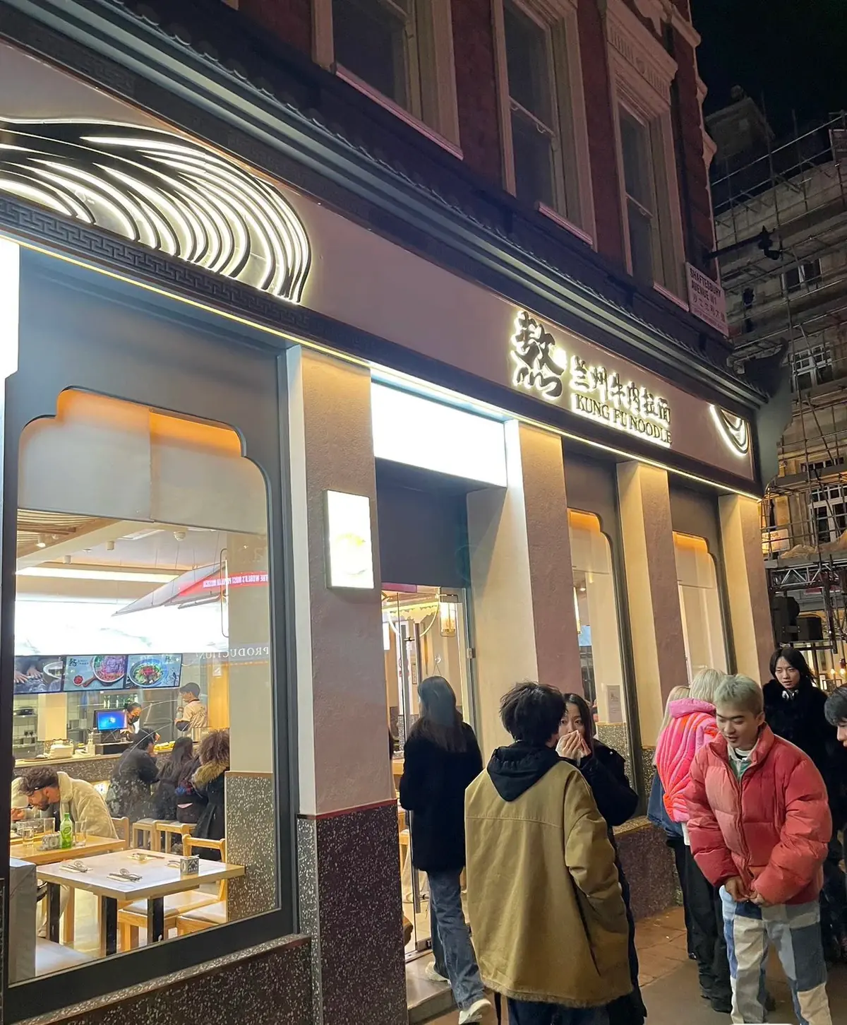 Kung Fu Noodle — Chinese Restaurants in London