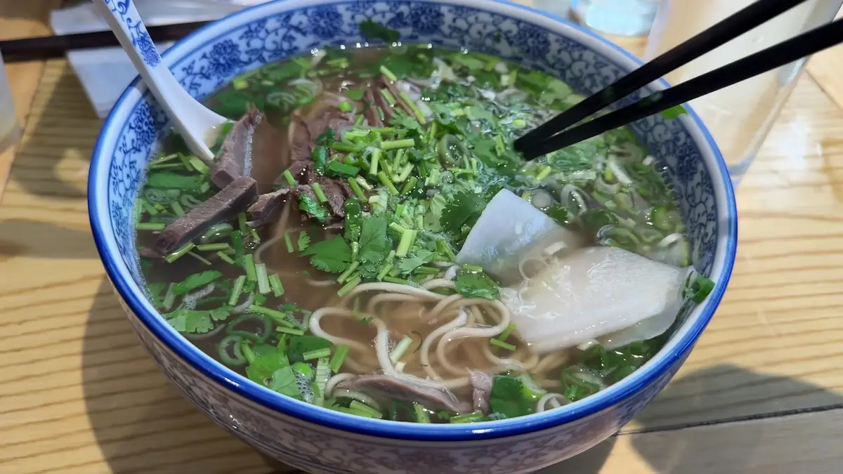 Kung Fu Noodle photo (photo 1 of 3)
