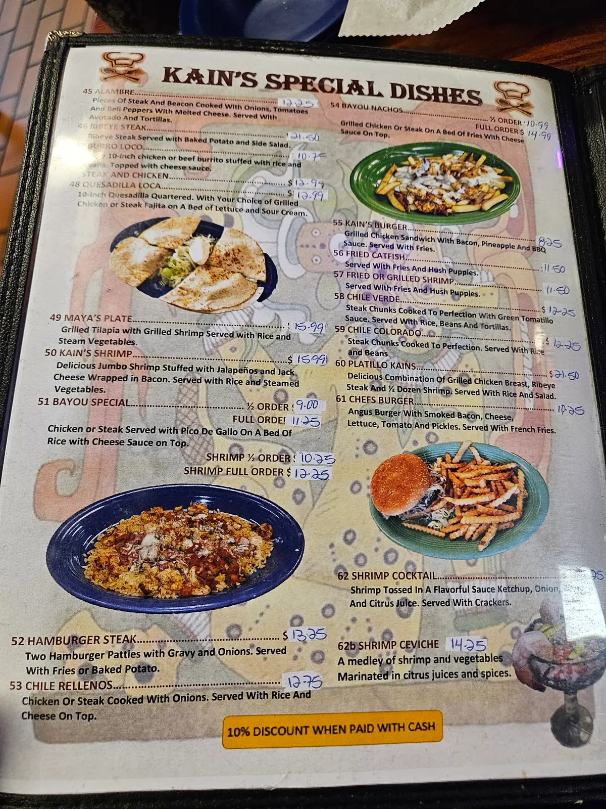 Kains Mexican Grill photo (photo 1 of 3)