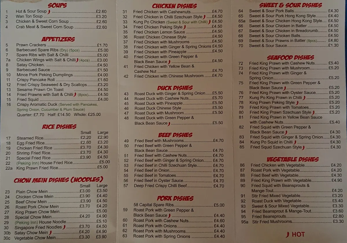 Peking Inn photo (photo 3 of 3)