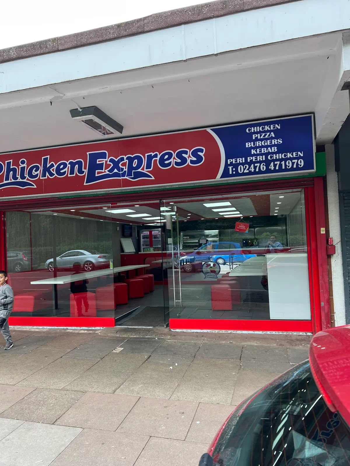 Chicken Express photo (photo 1 of 3)