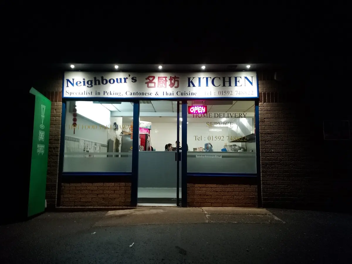 Neighbours Kitchen — Chinese restaurants in Glenrothes