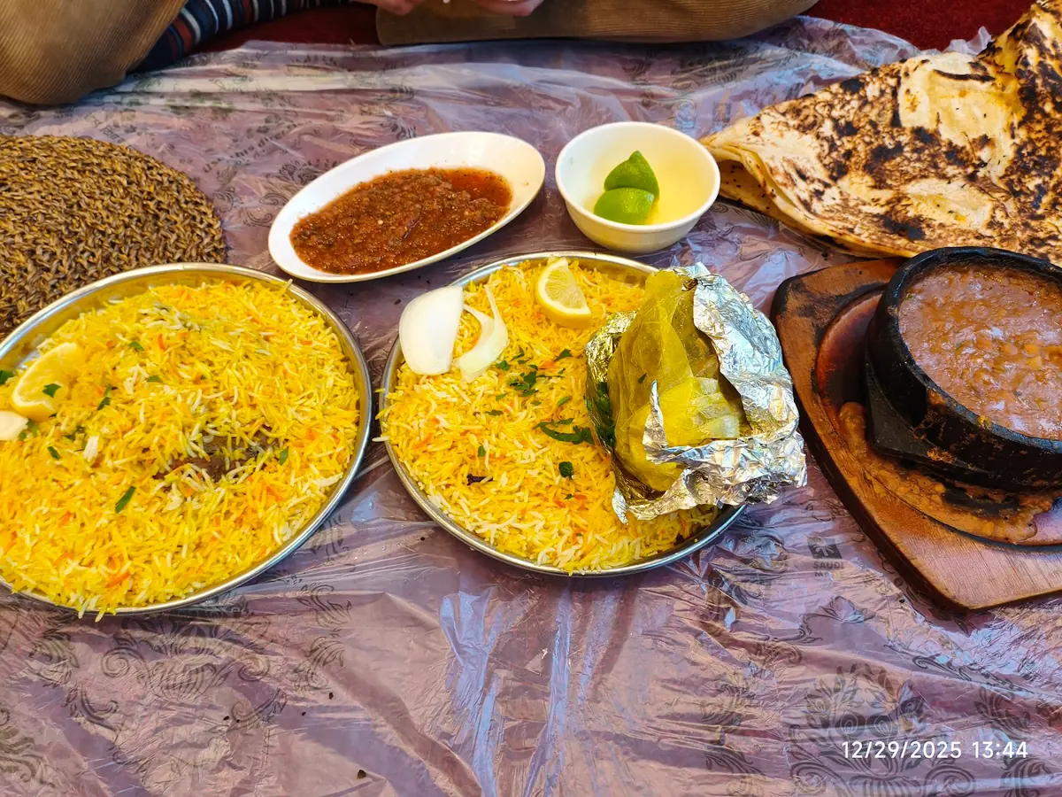 مطعم اليمن Al Yemen Restaurant photo (photo 3 of 3)