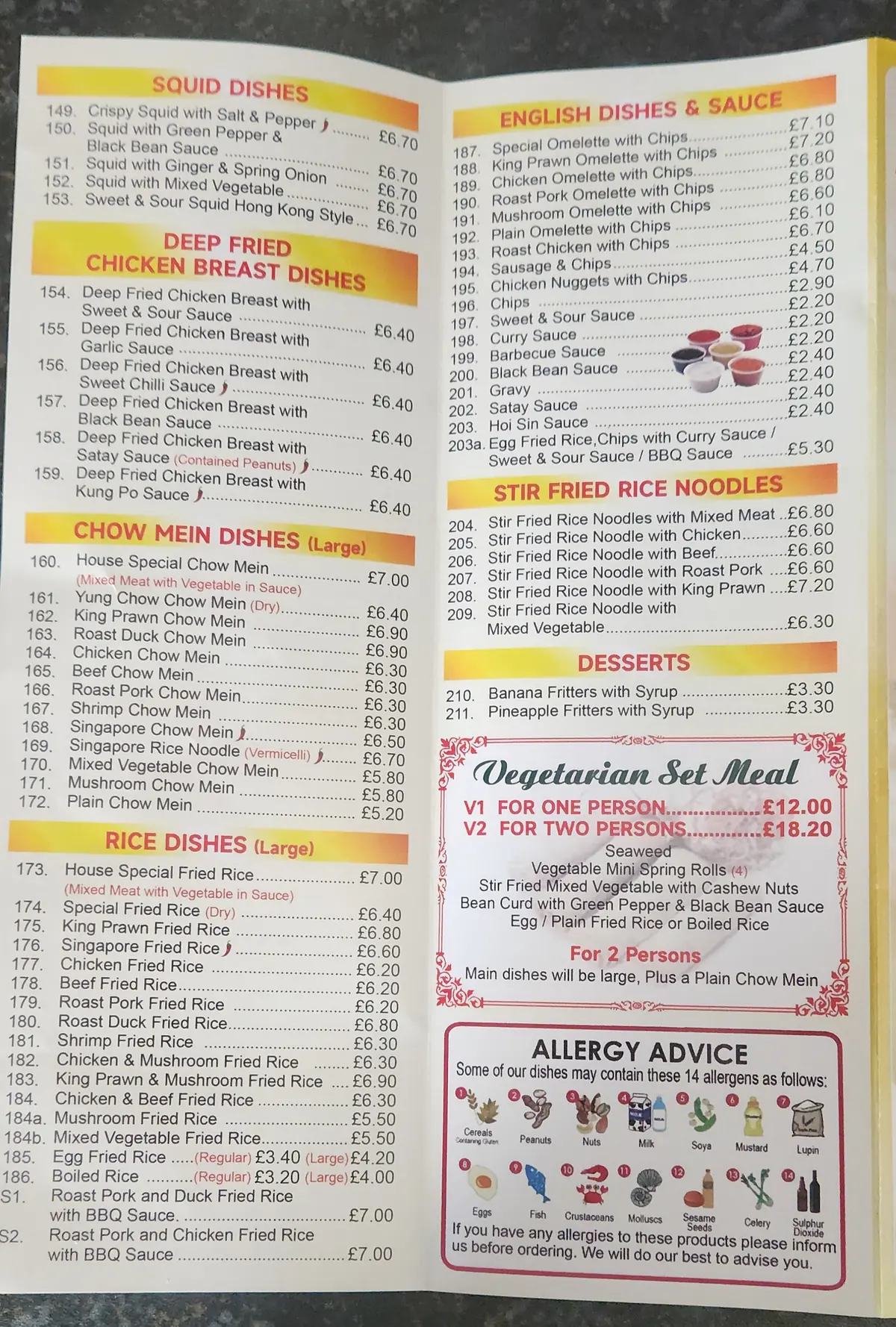 Lucky House Chinese Takeaway — Chinese restaurants in Peterborough