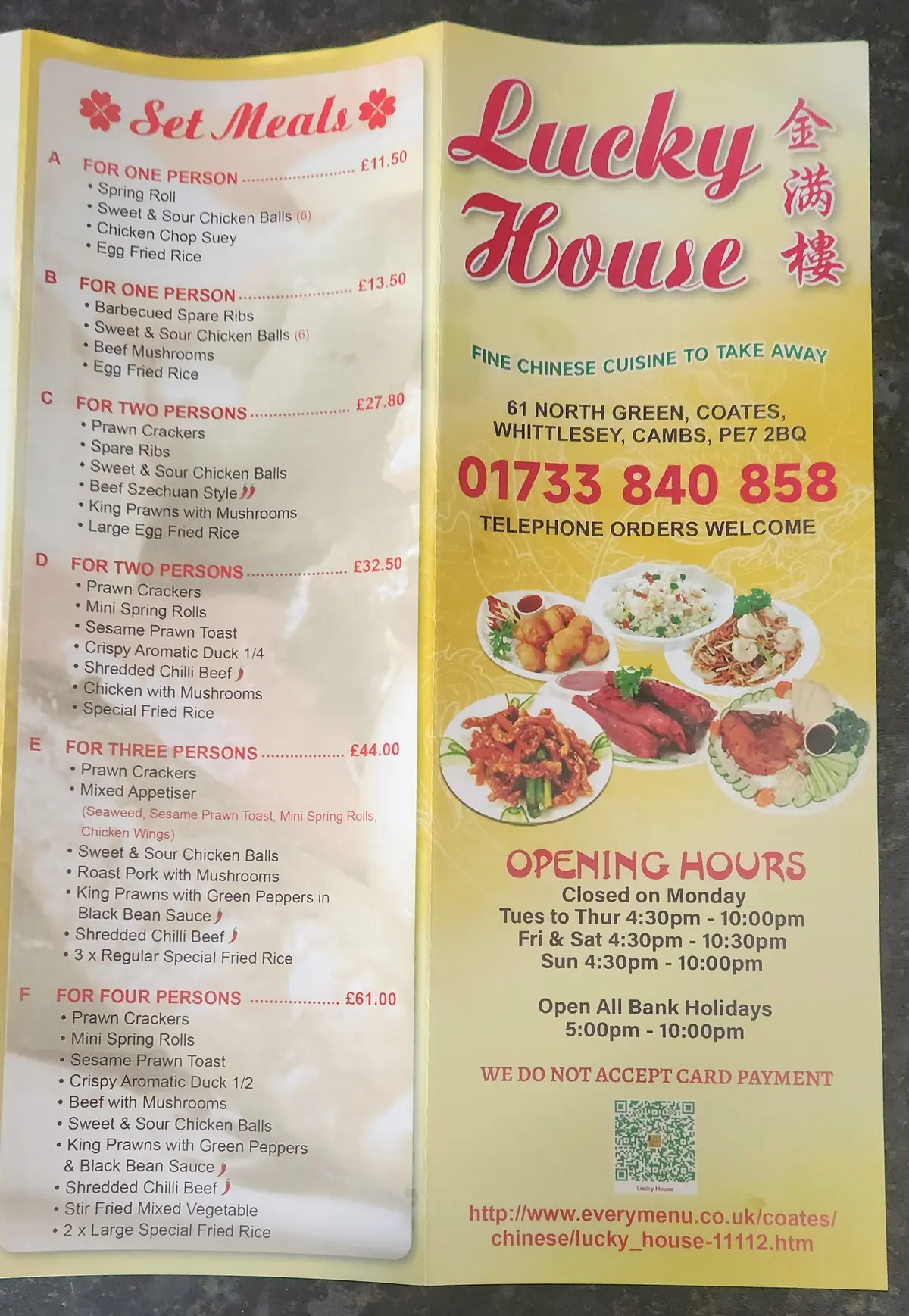Lucky House Chinese Takeaway photo (photo 3 of 3)