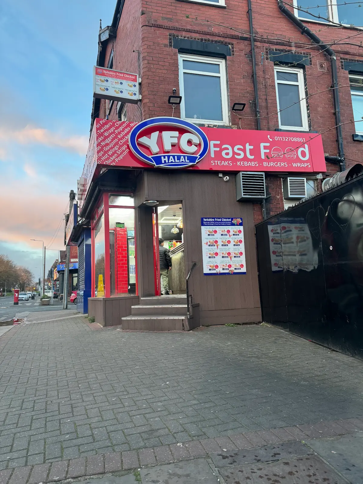 YFC ( Beeston ) photo (photo 2 of 3)