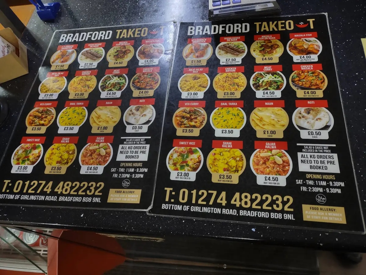 Bradford Buffet photo (photo 1 of 3)