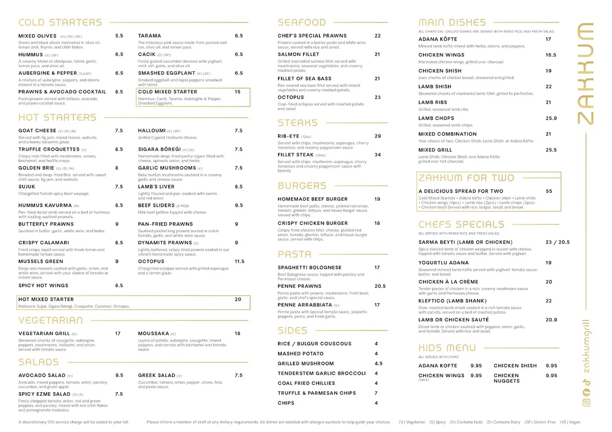 Zakkum Restaurant photo (photo 1 of 3)