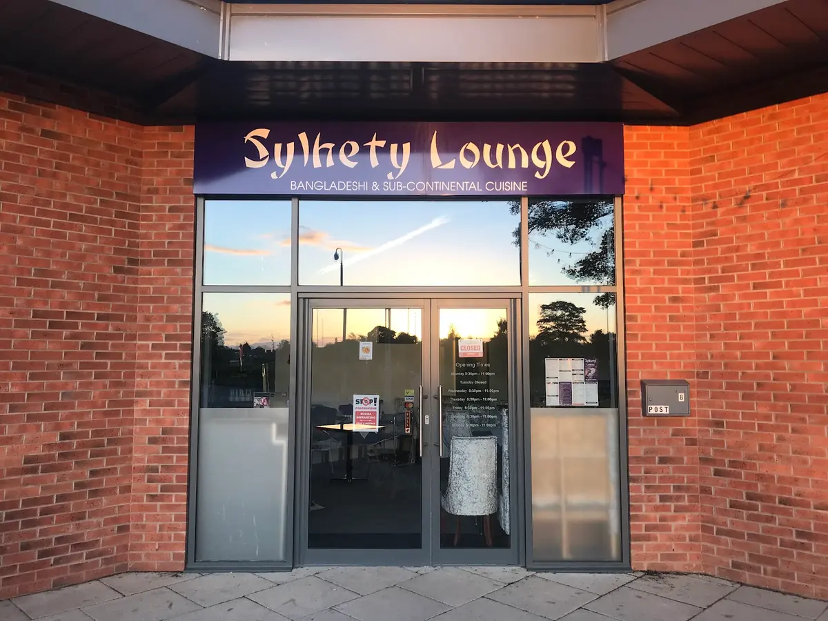 Inside Sylhety Lounge York, York