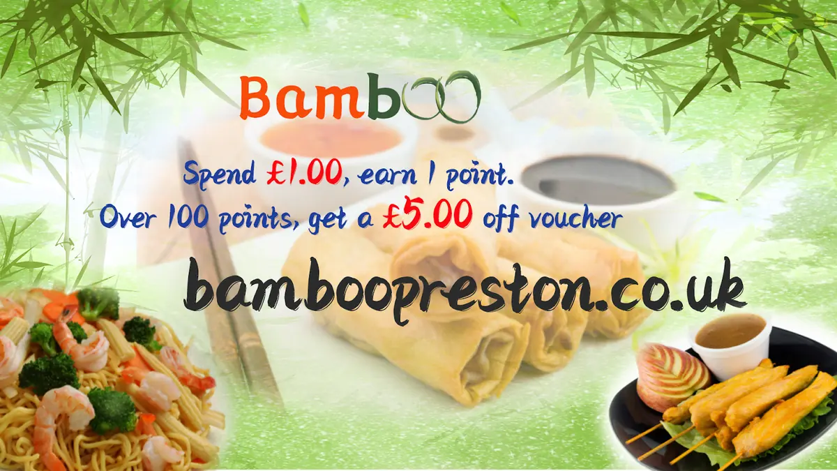 Bamboo photo (photo 2 of 3)