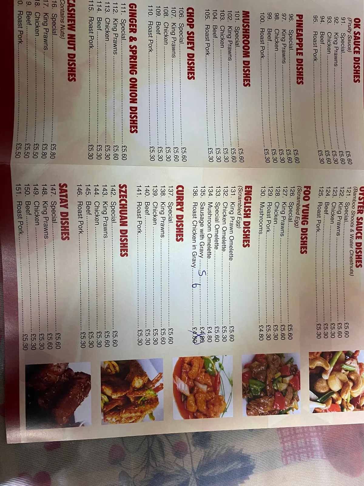 Hong Kong Express photo (photo 1 of 3)