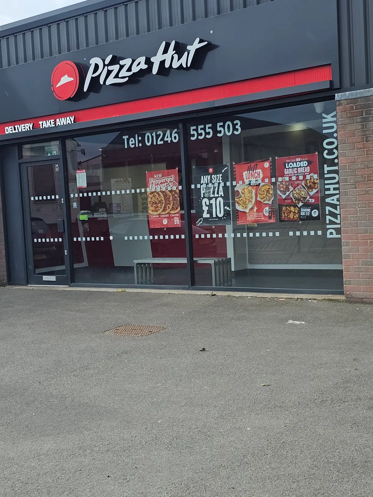 Pizza Hut Chesterfield photo (photo 3 of 3)
