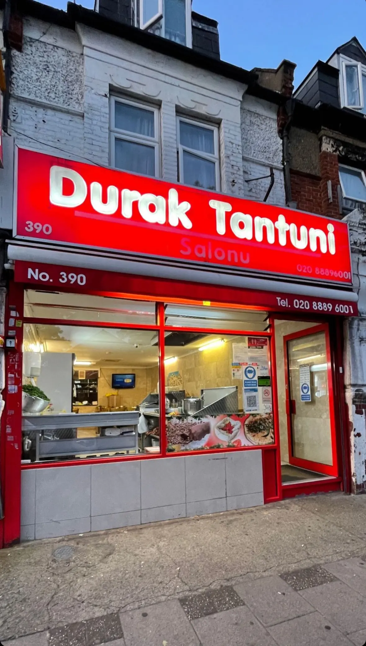 Durak Tantuni photo (photo 1 of 3)