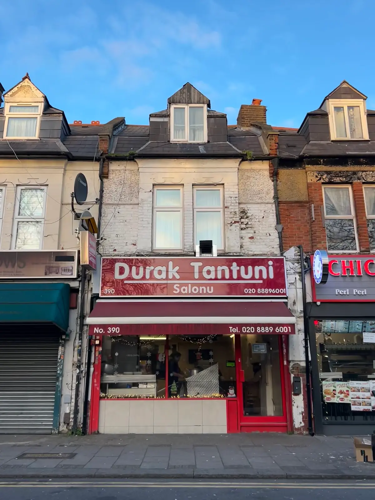 Durak Tantuni photo (photo 3 of 3)