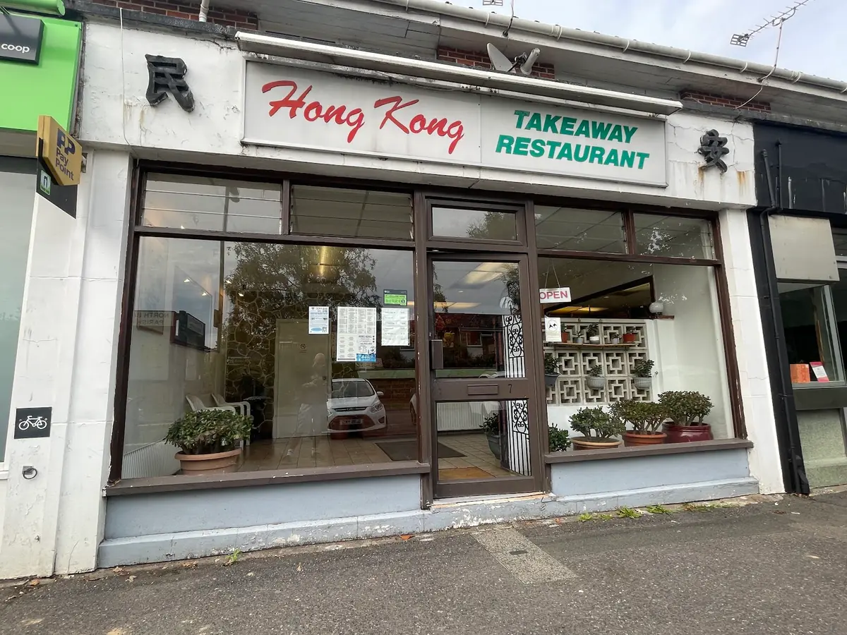 Hong Kong Takeaway photo (photo 1 of 3)