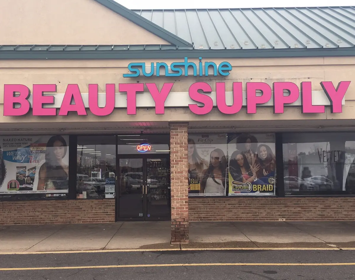 Sunshine Beauty Supply photo (photo 3 of 3)
