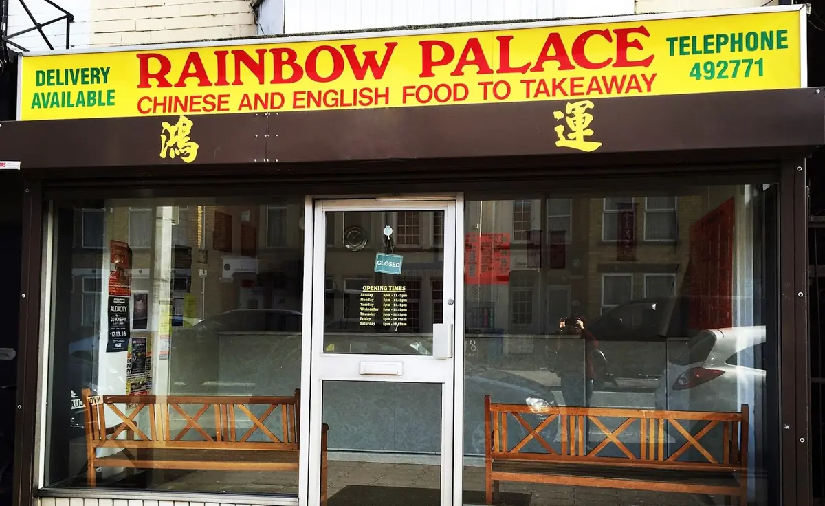 Rainbow Palace — Chinese restaurants in Hull