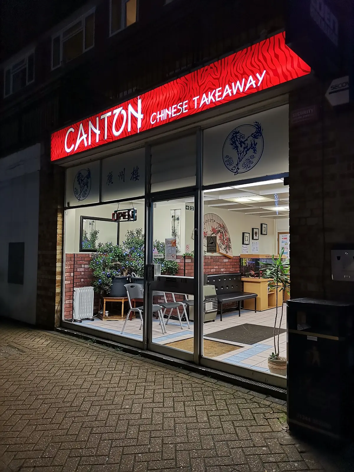 Canton Take Away — Chinese restaurants in Sandhurst
