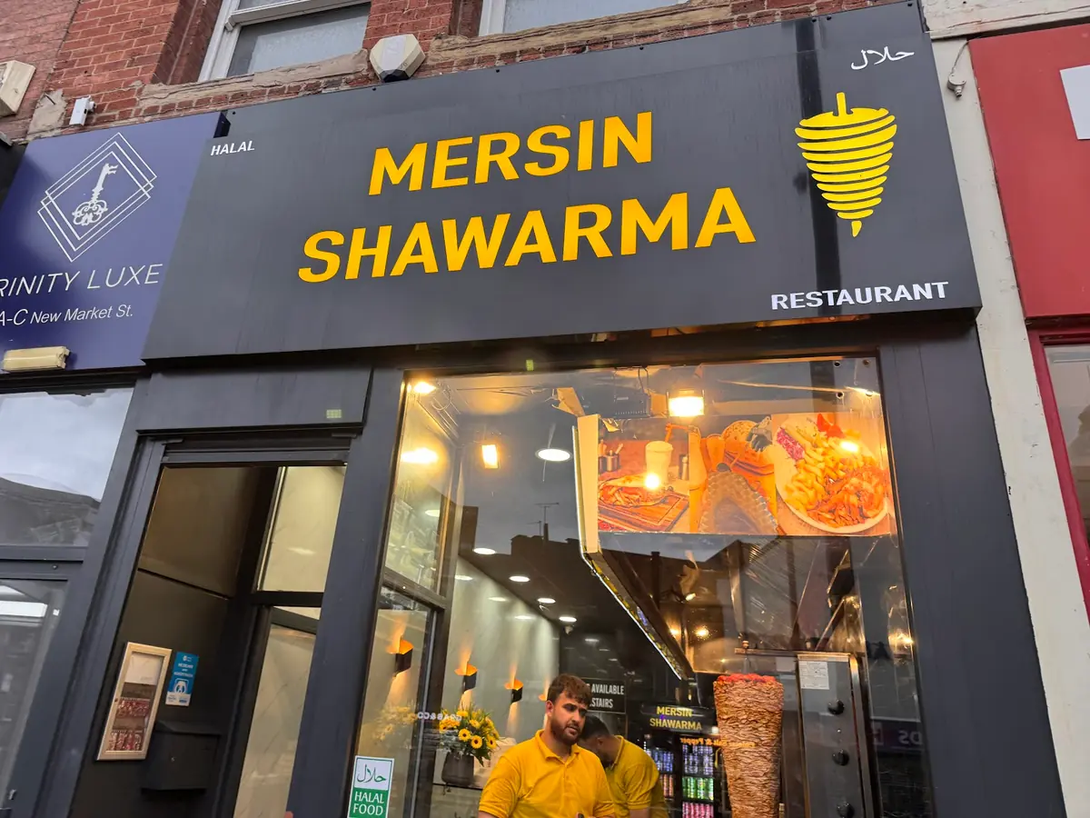 Mersin shawarma restaurant photo (photo 1 of 3)