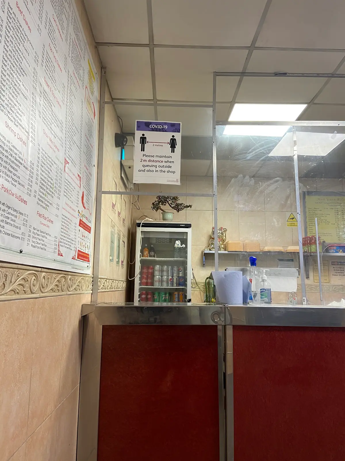 Man Yuen photo (photo 2 of 3)