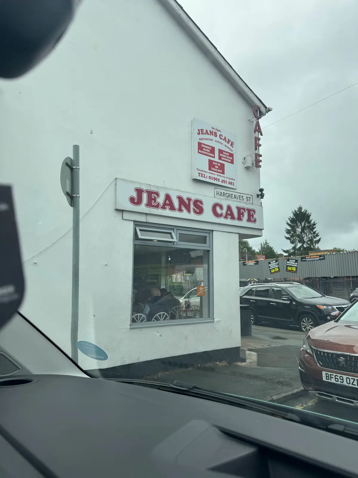 Jeans Cafe photo (photo 3 of 3)